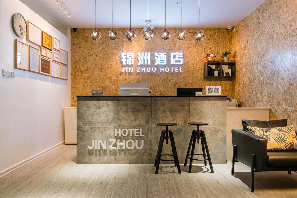 Guangzhou Jinzhou Hotel Exterior foto