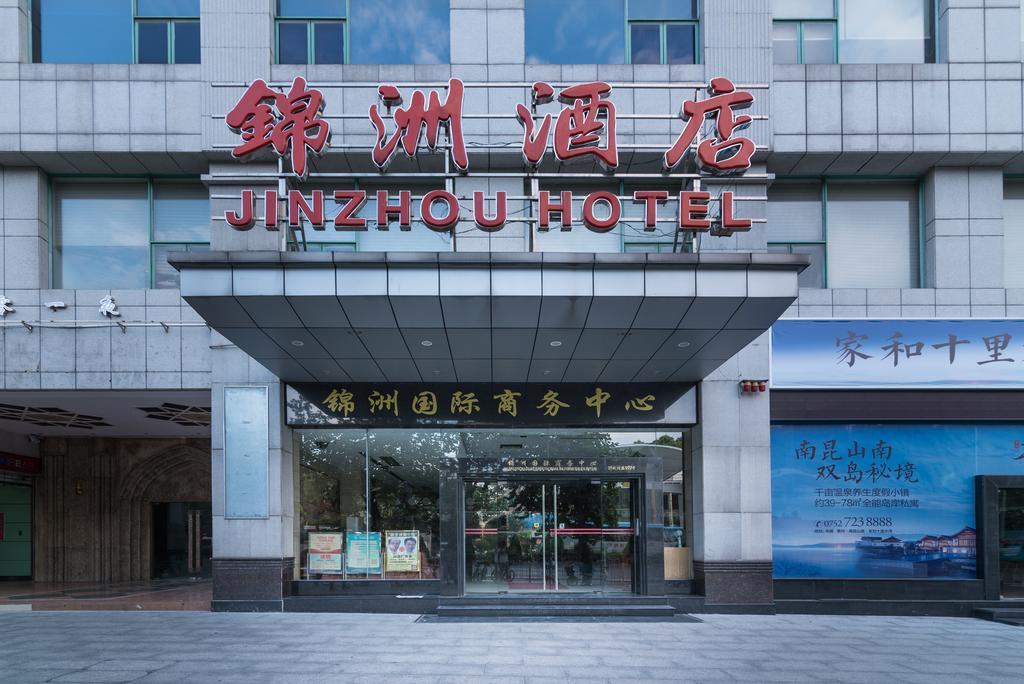 Guangzhou Jinzhou Hotel Exterior foto
